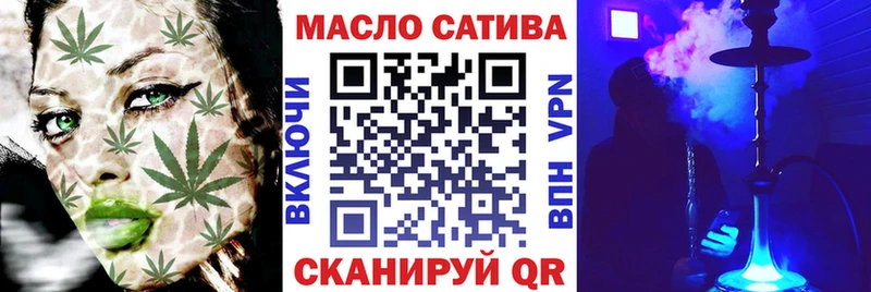 даркнет клад Карасук Дистиллят ТГК гашишное масло как найти закладки
