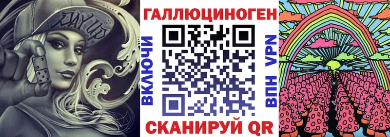 как найти наркотики mega ONION Галлюциногенные грибы мицелий Карасук