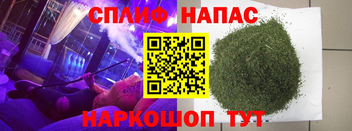 Карасук  Марихуана Bruce Banner  Вход с VPN  Каннабис THC 21%  Канабис ГИДРОПОН 